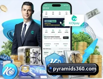 威尼斯4066官网 APP 深度功能